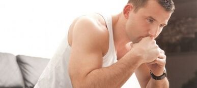 първите признаци на простатит при мъжете